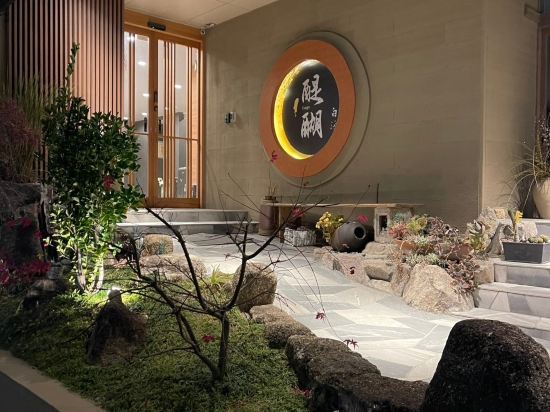 白浜の宿　醍醐 クーポン