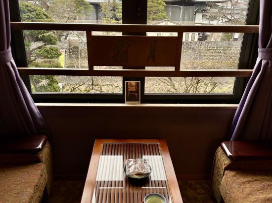 八ツ三館 クーポン