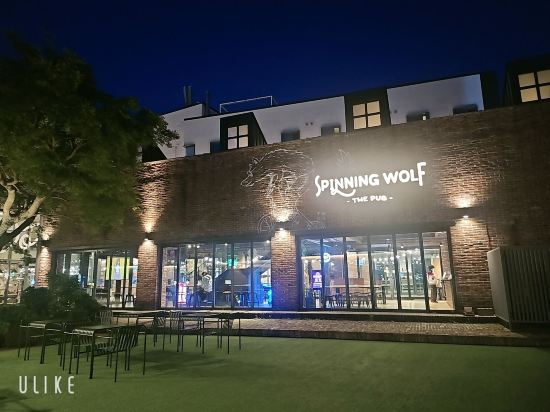 플레이스 캠프 제주 쿠폰