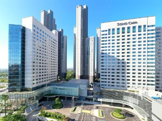소노캄 고양(구 엠블호텔 고양) 쿠폰