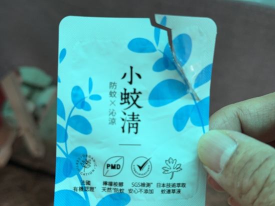 苗栗初夏汽車旅館優惠