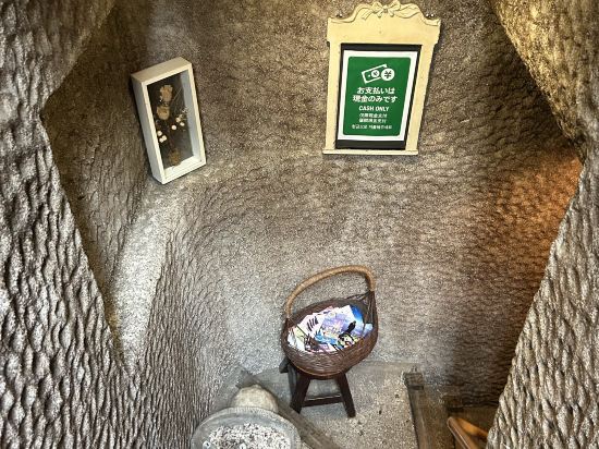 吉祥寺Excel飯店東京優惠