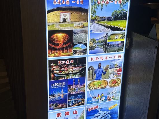 美豪麗致飯店（廈門中山路步行街店）優惠