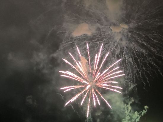 味と湯の宿　ニューとみよし クーポン