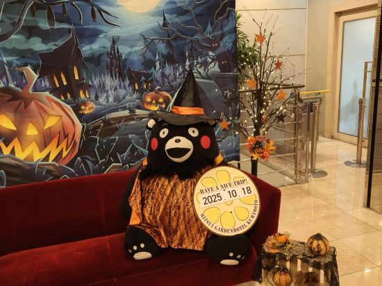 三井ガーデンホテル熊本 クーポン