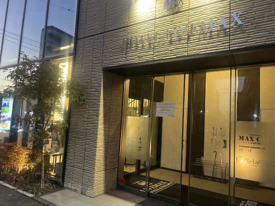 ホテルリブマックス札幌すすきの クーポン