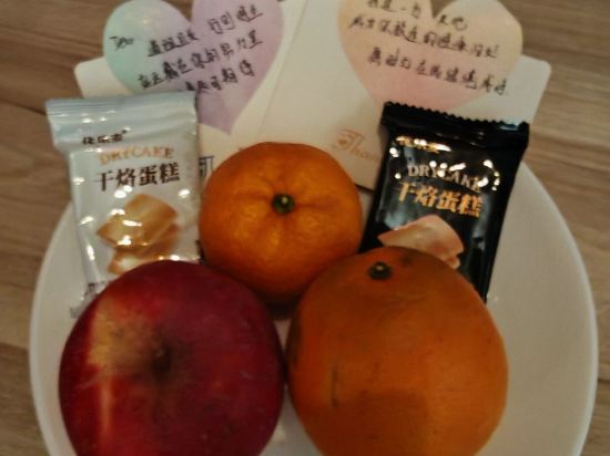 非繁城品酒店·新會步行街店優惠