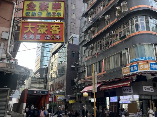 香港富薈旺角酒店優惠