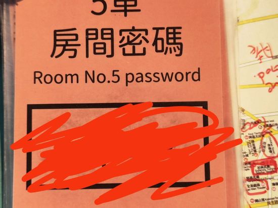 老曼船長鐵道旅館優惠