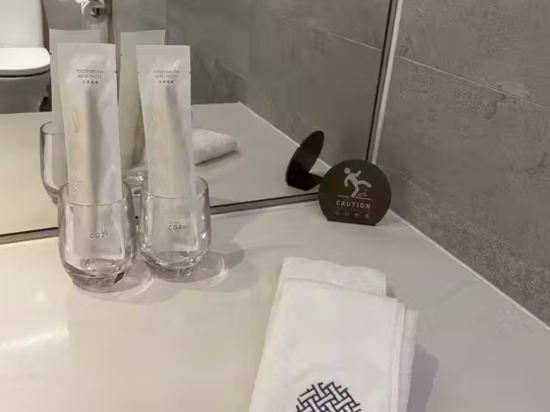 悦品酒店（荃灣店）優惠