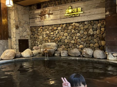 珠海御温泉度假村優惠