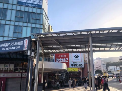 プリンス スマート イン 熱海 クーポン