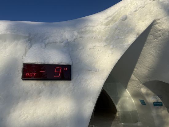 北極冰雪飯店及玻璃屋優惠