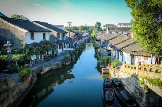 Jinjiang Inn Select (Shaoxing Luxun's Hometown Metro Station) Xung quanh Photos