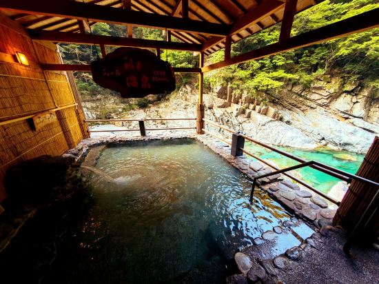 和の宿ホテル祖谷温泉 クーポン