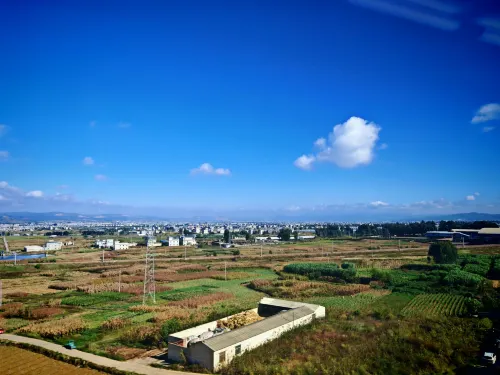 Geffe Hotel (Kunming Railway Station Branch) In der Nähe des Hotels Photos