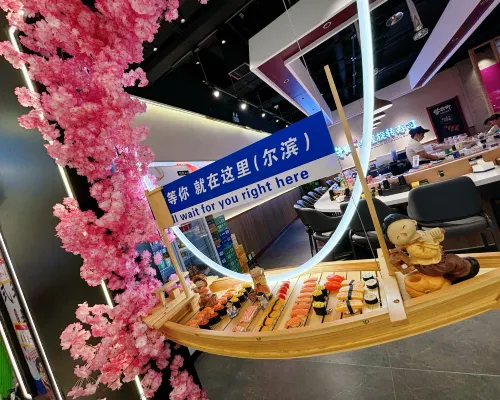 Hongtai Hotel (Harbin Taiping International Airport Branch) الأماكن العامة Photos