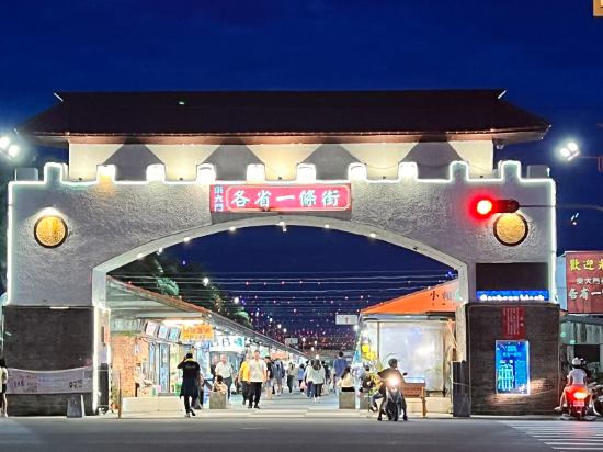 花蓮富野渡假飯店優惠