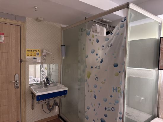 永樂智慧飯店（漳州古城店）優惠