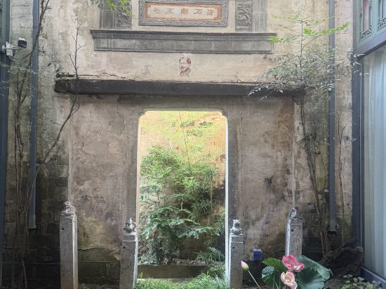 宏村溪雲畔月•度假精選徽州百年名宅藝術民宿優惠