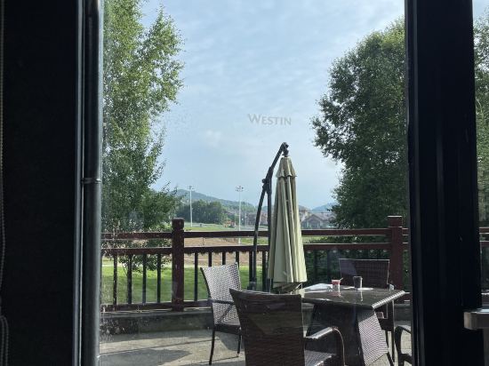長白山萬達威斯汀度假酒店優惠