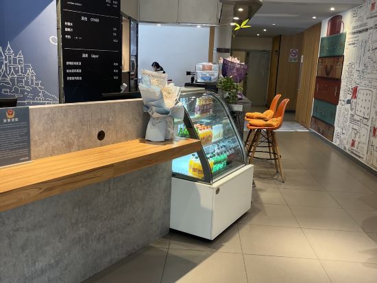 宜必思飯店（上海虹橋古北店）優惠