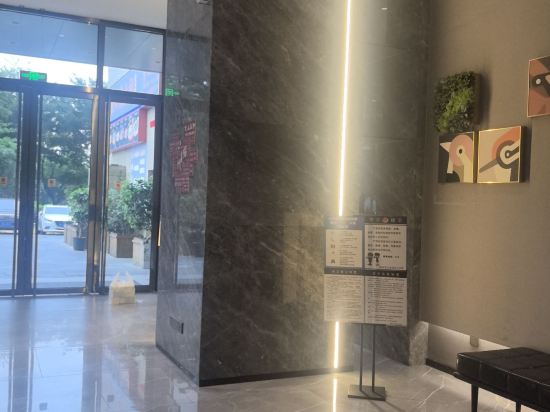 如家商旅飯店（福州火車南站店）優惠
