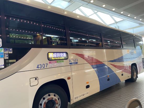 ホテルスプリングス幕張 クーポン