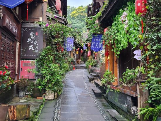 西街人家民宿（都江堰景區南橋店）優惠