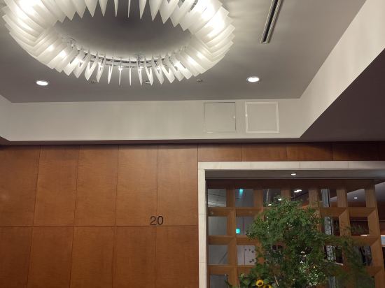 小田急ホテルセンチュリーサザンタワー クーポン