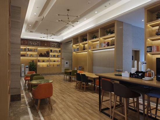 凱里亞德飯店（東莞長安輕軌站店）優惠