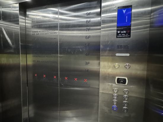 柏高酒店（廣州天河北天平架地鐵站店）優惠