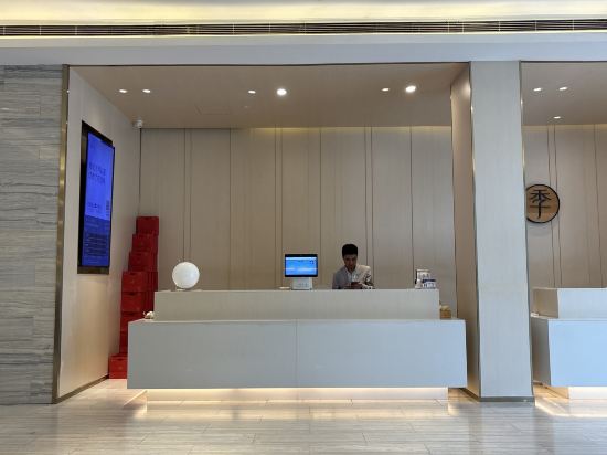 全季飯店（蘇州盛澤東方紡織城店）優惠