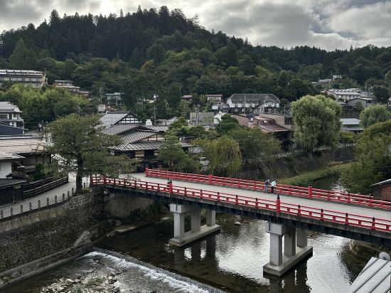 本陣平野屋 別館優惠