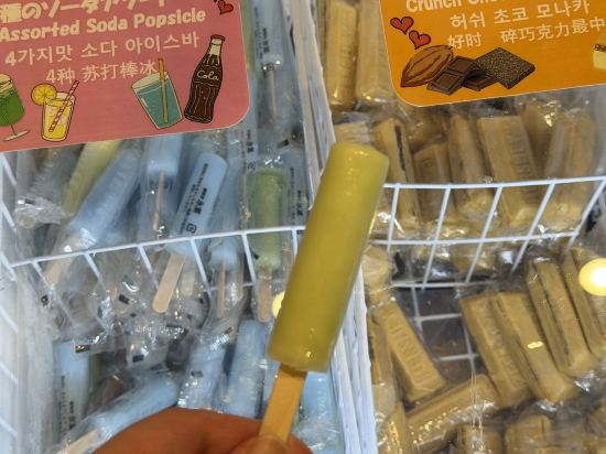 Dormy Inn大阪谷町天然溫泉飯店優惠