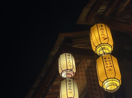 如家商旅飯店（漳州騰飛路古城店）優惠