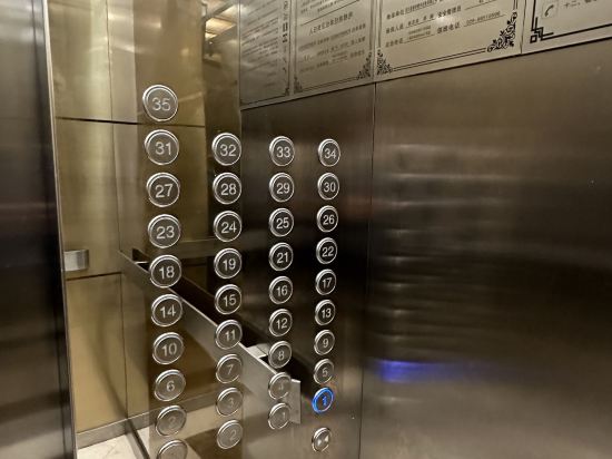 成都綠洲大酒店優惠