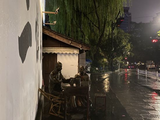 奇遇派飯店（杭州西湖河坊街店）優惠