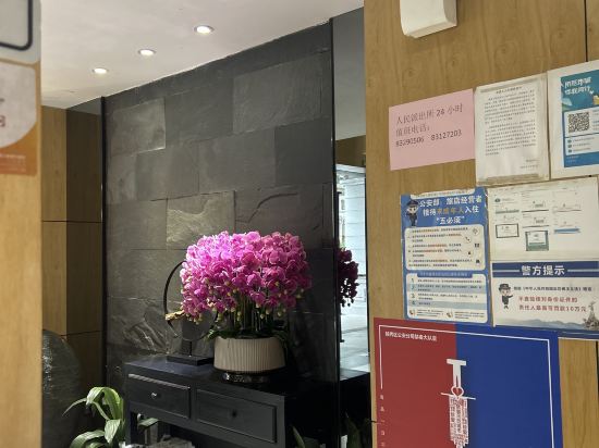 鴻城飯店（廣州北京路步行街海珠廣場地鐵站店）優惠