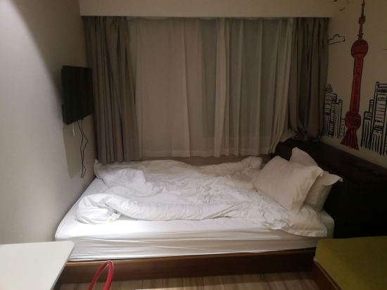 Meego米果青文飯店（上海南京西路梅龍鎮廣場店）優惠