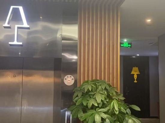 雅園筍崗飯店（深圳羅湖筍崗地鐵站店）優惠