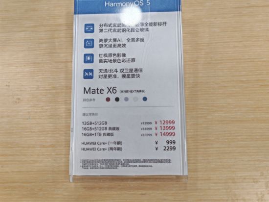 上海新橋綠地鉑驪飯店優惠