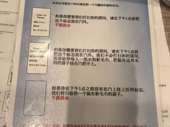 大阪心齋橋NEST酒店優惠