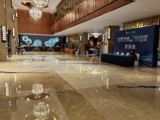 北京昆泰飯店優惠