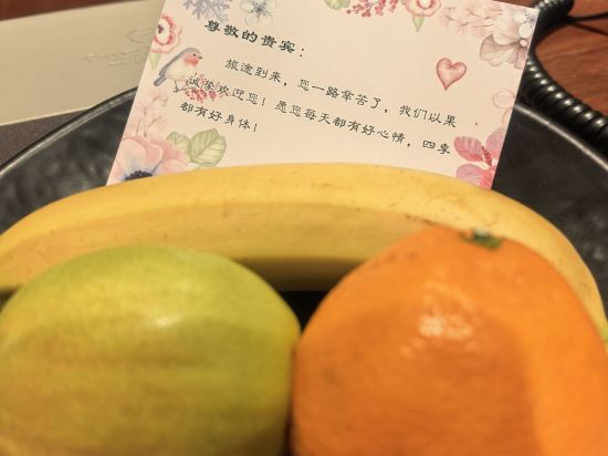 深圳坪山格蘭雲天國際酒店優惠