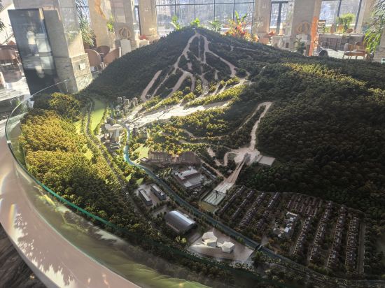 通化萬峯北辰五洲皇冠酒店優惠