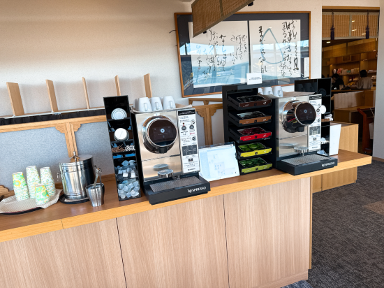 伊勢外宮参道 伊勢神泉 クーポン