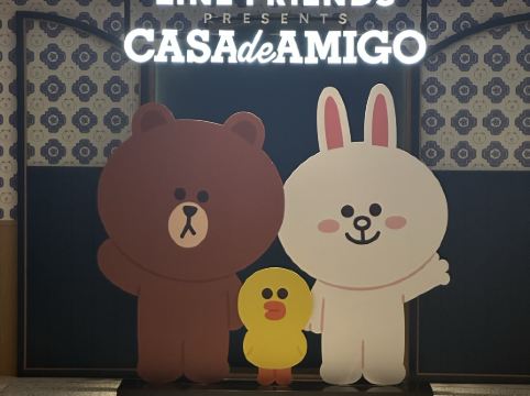 葡京人酒店-LINE FRIENDS PRESENTS CASA DE AMIGO優惠