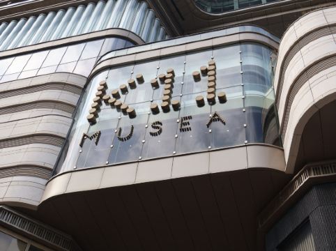 香港百樂酒店優惠