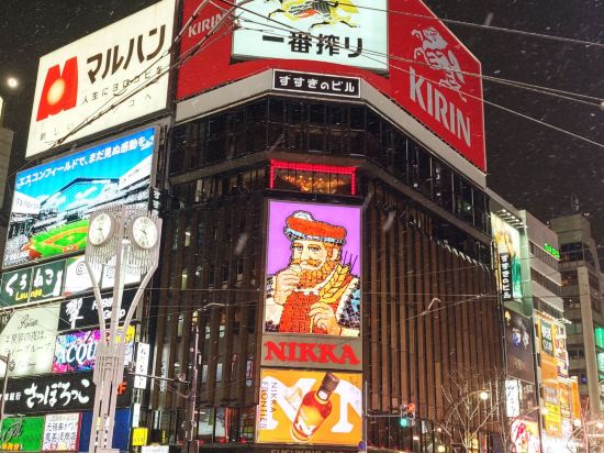 東横INN札幌すすきの交差点 クーポン